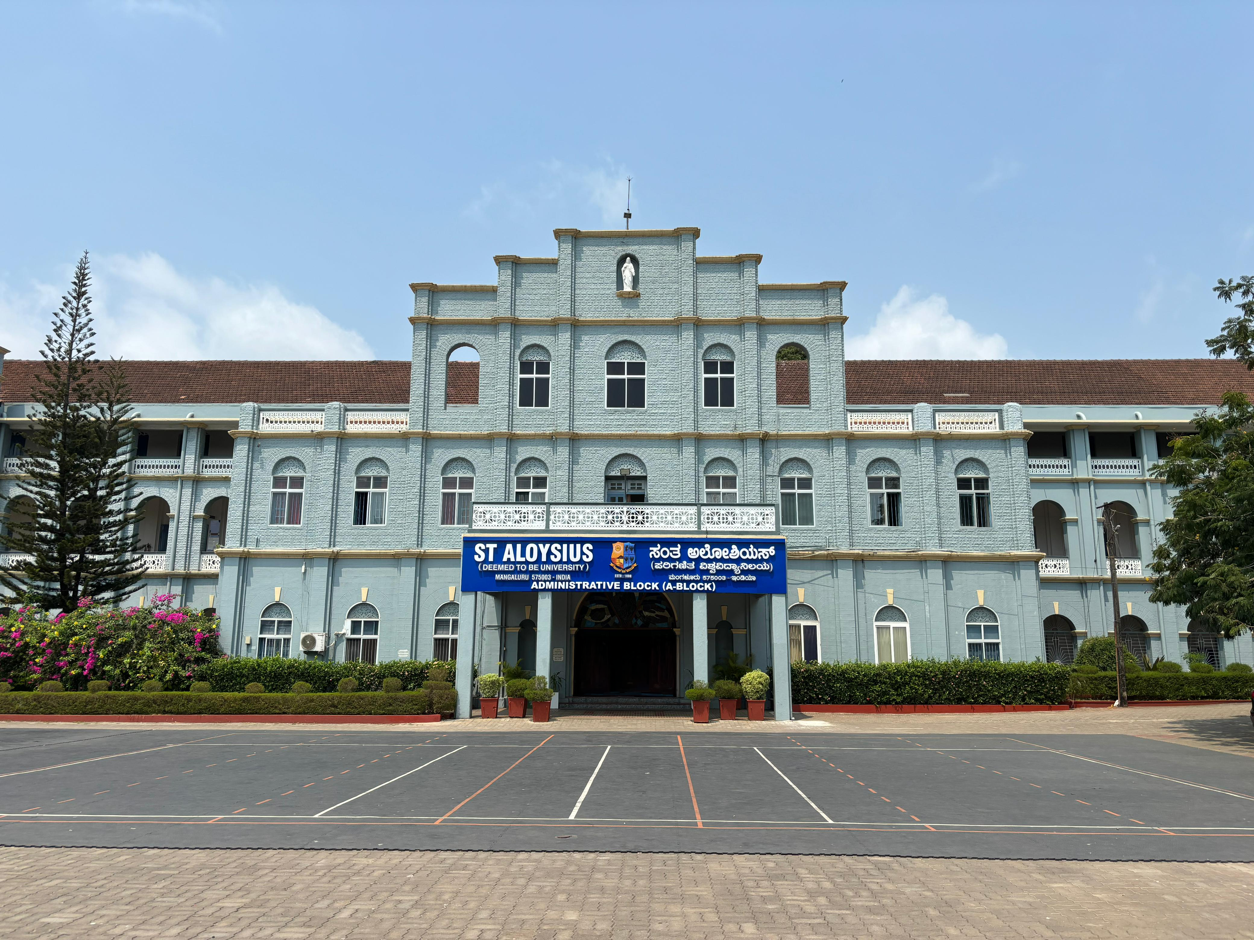 A professional-looking banner of a university campus.